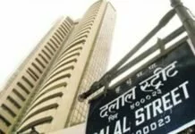 Business : New High For Sensex and Nifty !